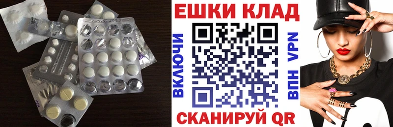 Ecstasy louis Vuitton  Лодейное Поле 