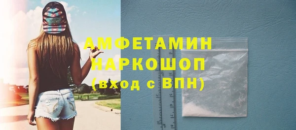 СК Аркадак