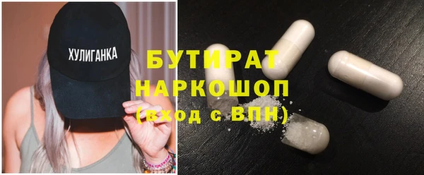 СК Аркадак