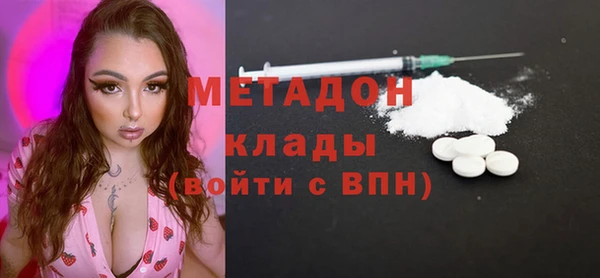 круглые Арсеньев