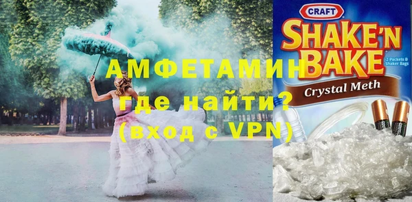 дживик Балабаново