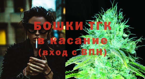 круглые Арсеньев