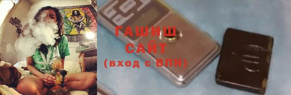 круглые Арсеньев