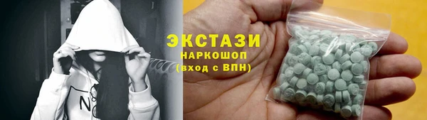 СК Аркадак