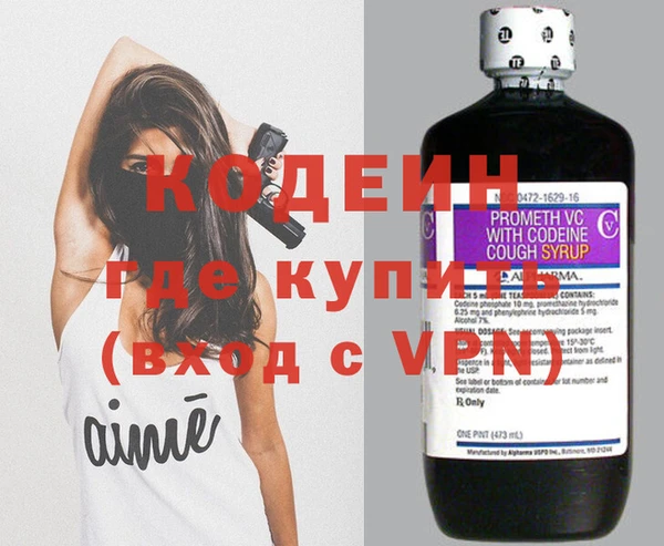mdma Семилуки