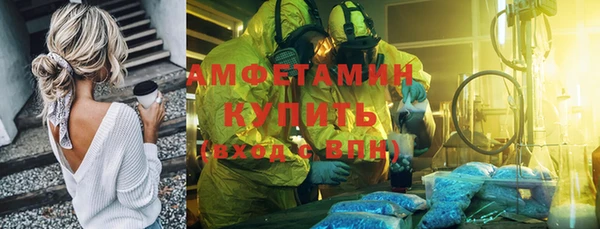 СК Аркадак