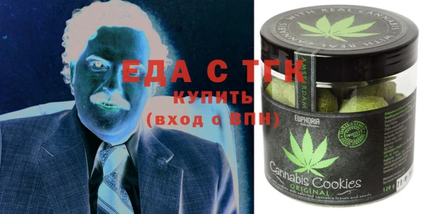 дживик Балабаново