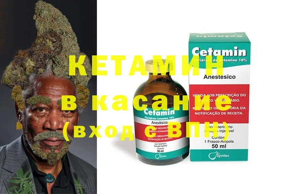 дживик Балабаново