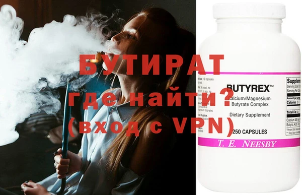 дживик Балабаново