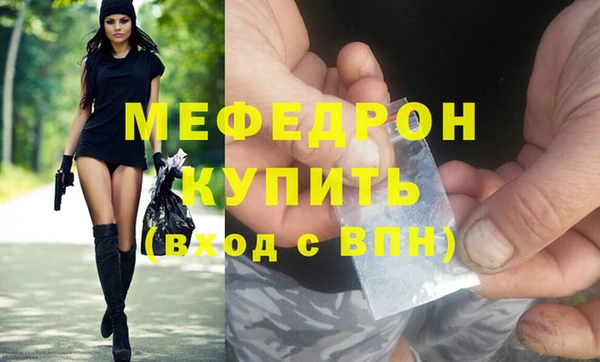СК Аркадак