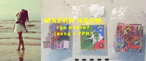 дживик Балабаново