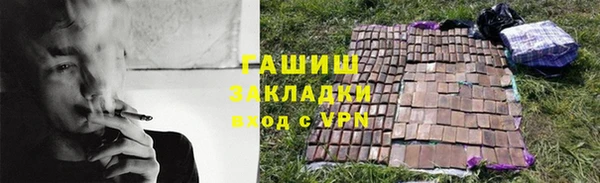 круглые Арсеньев