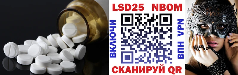 darknet телеграм  Лодейное Поле  LSD-25 экстази ecstasy  где купить наркоту 