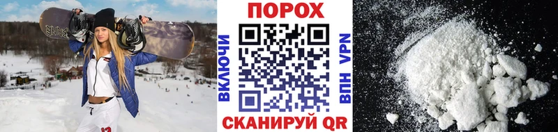 Метамфетамин пудра  mega рабочий сайт  Лодейное Поле 